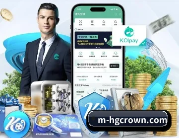 皇冠体育app APP