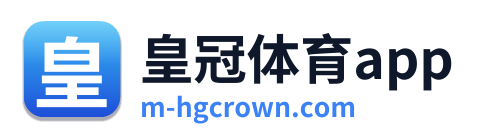 皇冠体育app Logo